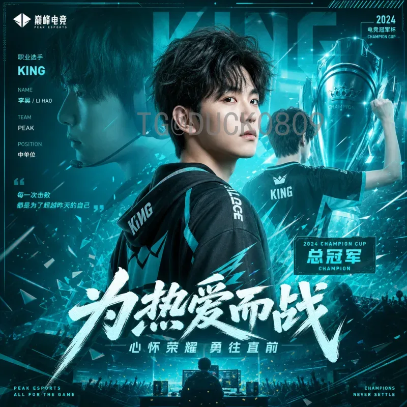 2026美加墨世界杯英格兰队名单预测：青春风暴与经验并存