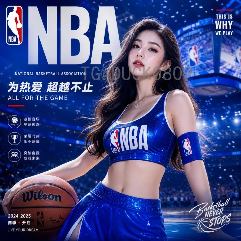 完整2026美加墨世界杯小组赛赛程安排：赛制革新与焦点战役前瞻